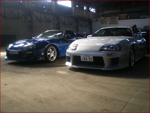 Japan All Stars 2009 - Albumbild 19 von 121