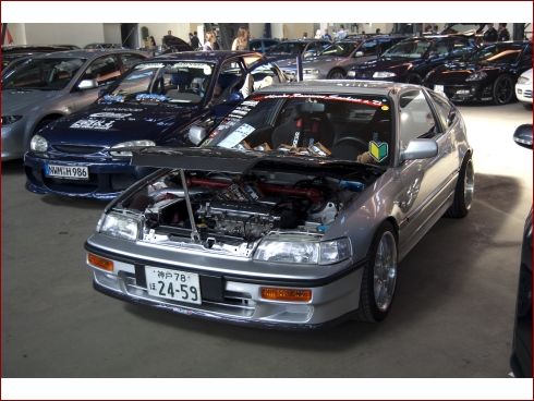 Japan All Stars 2009 - Albumbild 56 von 121