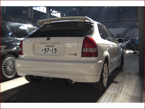 Japan All Stars 2009 - Albumbild 57 von 121