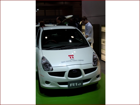 Ami Leipzig 2010 - Albumbild 30 von 160