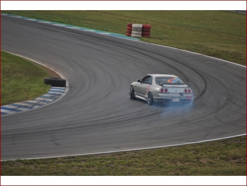 Reisbrennen 2011 - Albumbild 452 von 511