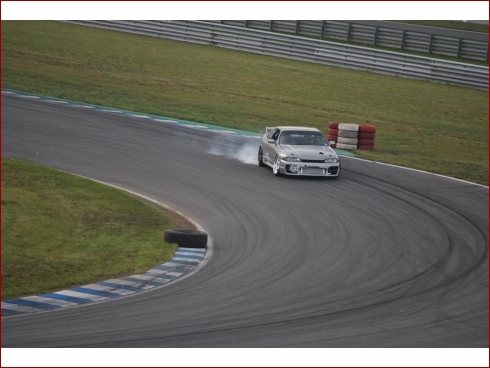 Reisbrennen 2011 - Albumbild 481 von 511
